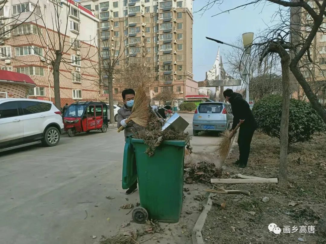 微信图片_20220209103743 微信图片_20220209103743.jpg