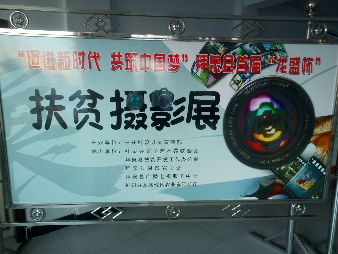 1 1.jpg?v=1764963805345