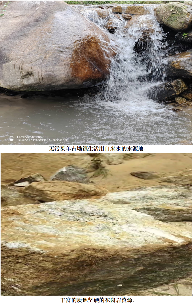 1732337263213 1732337263213.png