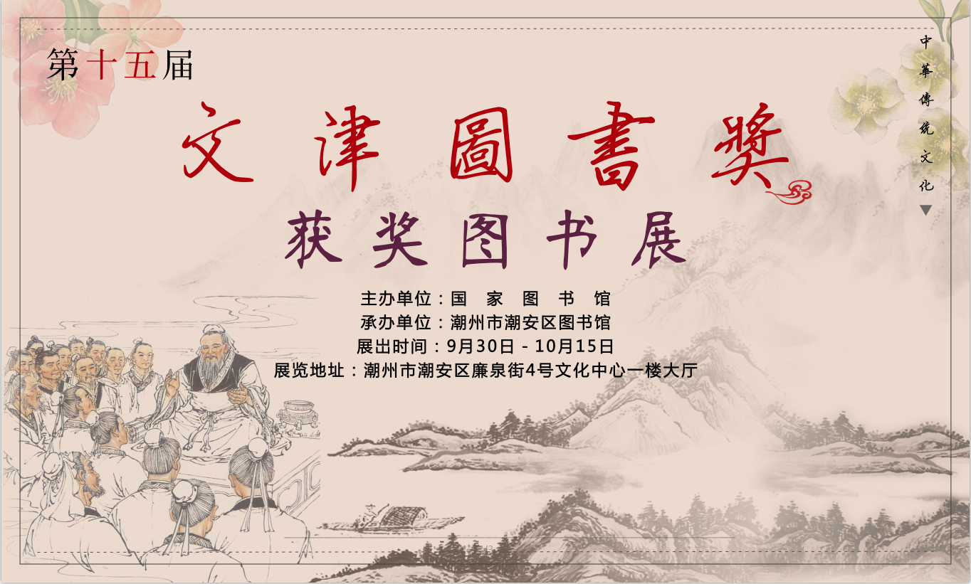 IMG_0143 IMG_0143.png?v=1762663876965