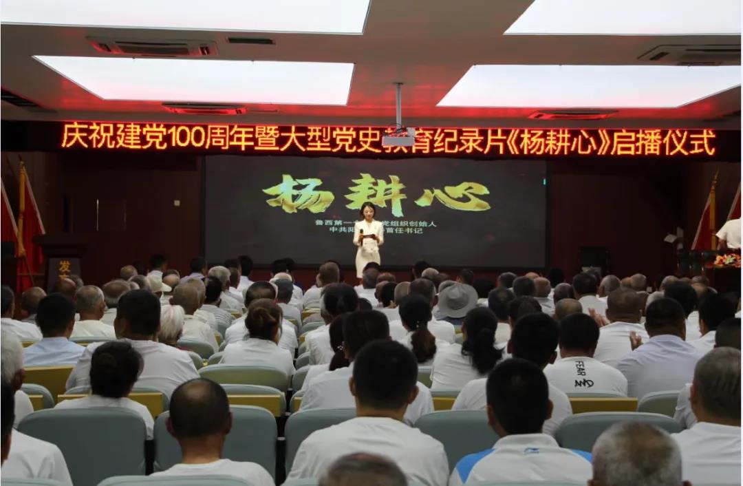 微信图片_20210630163229 微信图片_20210630163229.jpg