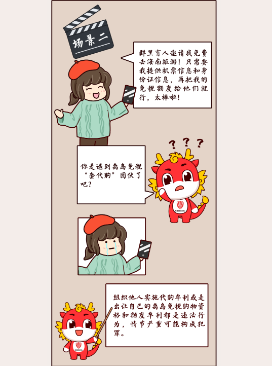 image.png?v=1775273351651