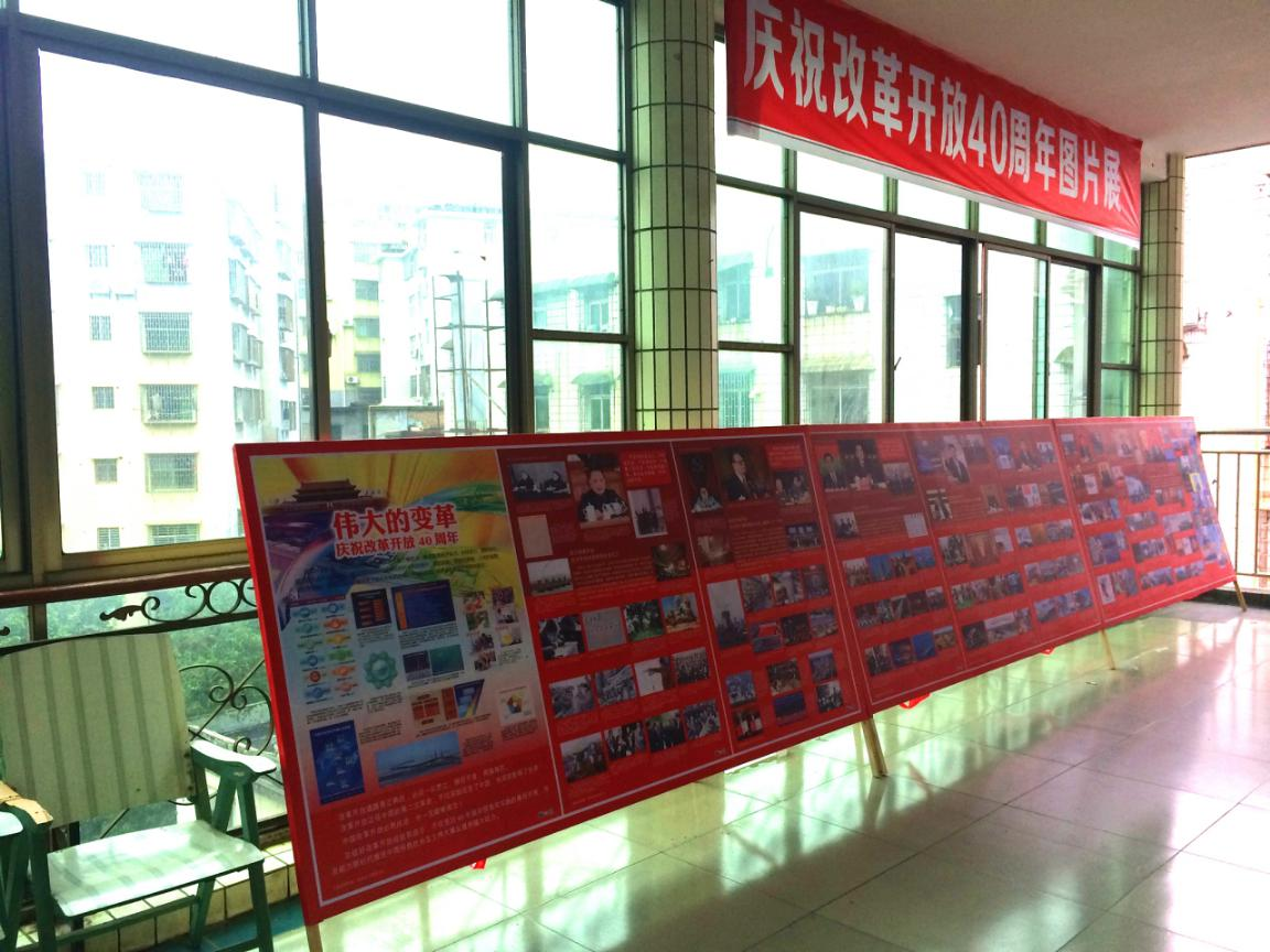 图片2 图片2.png?v=1761929345918