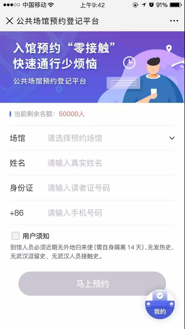 微信图片_20200329124100.jpg?v=1746234149403