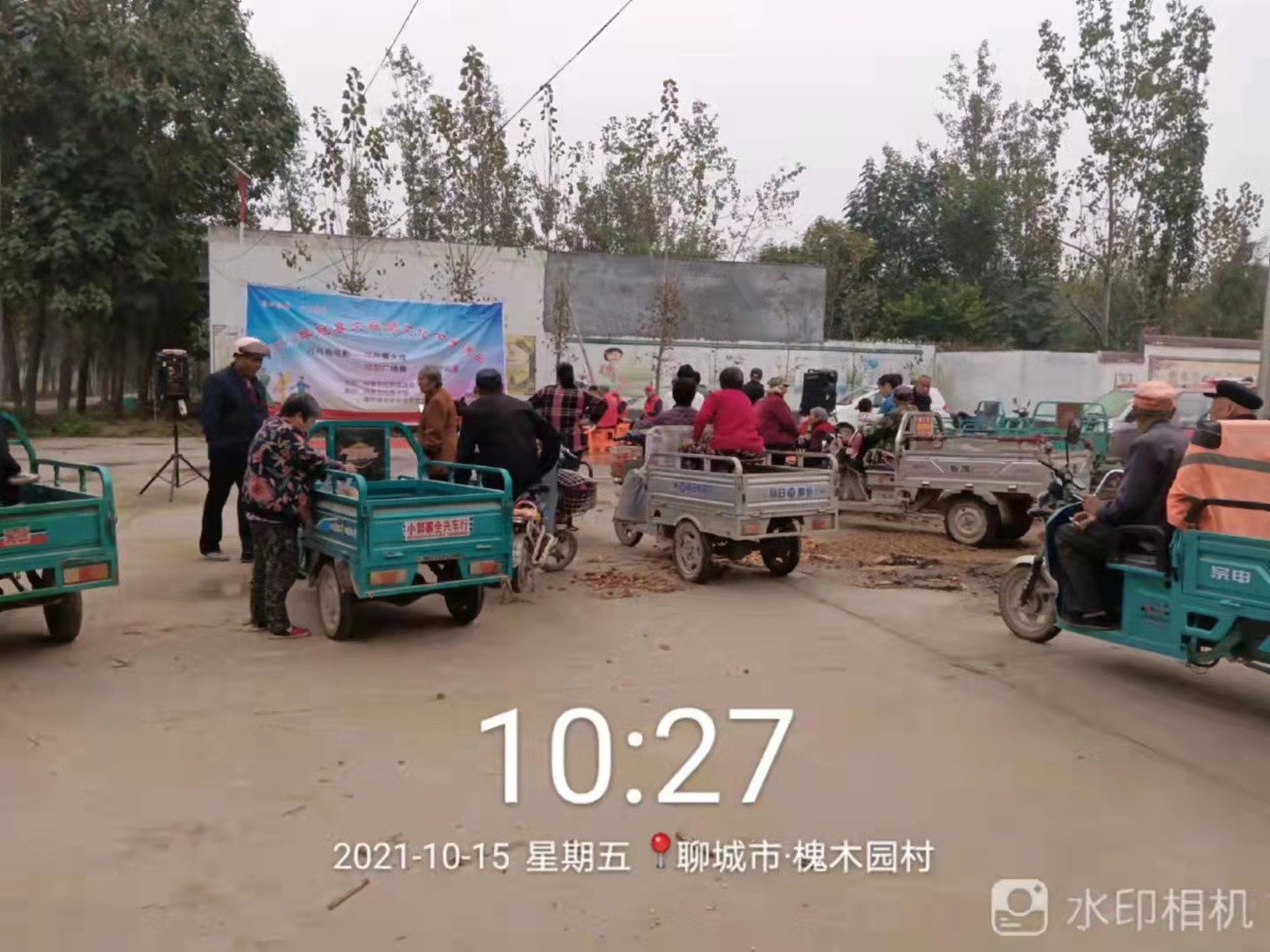 微信图片_20211020145955