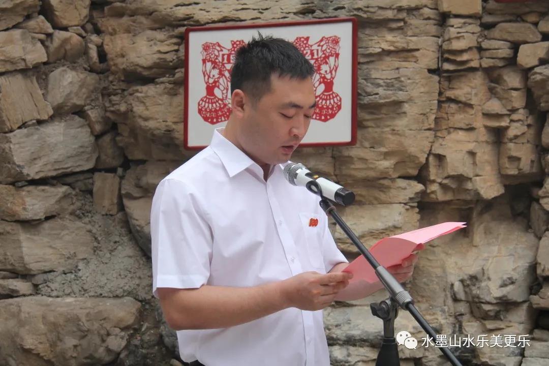 微信图片_20210705164833 微信图片_20210705164833.jpg