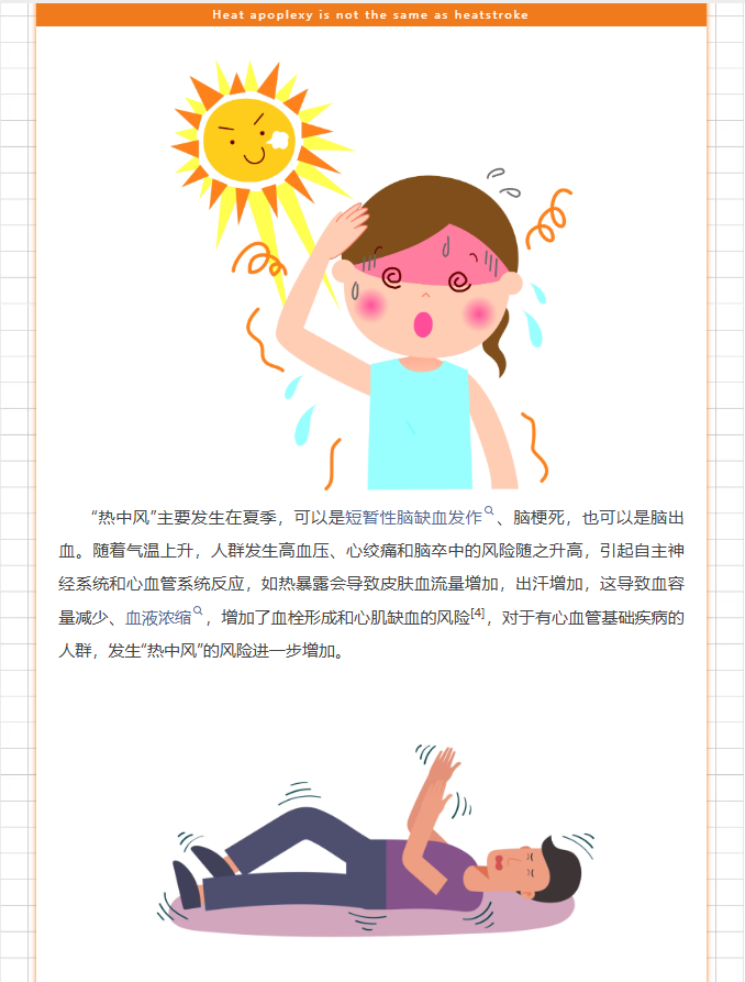 image.png?v=1785071834166
