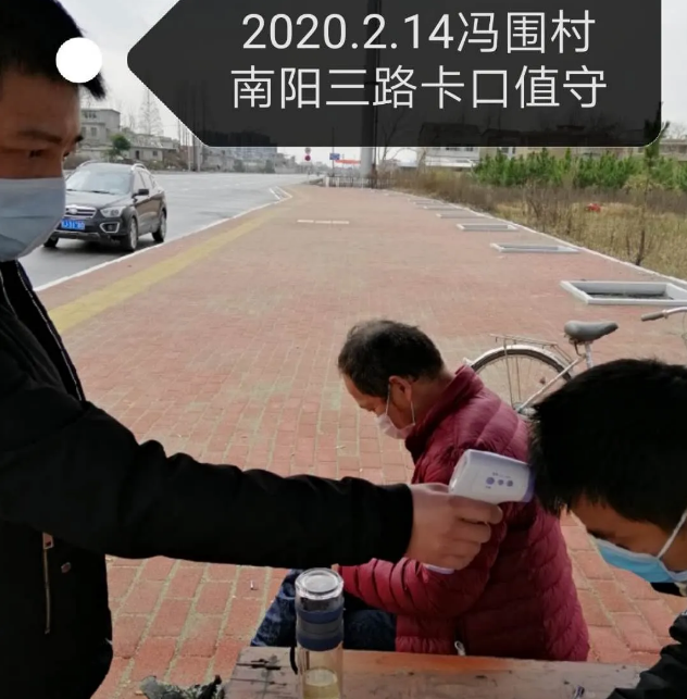 QQ截图20200326094054.png?v=1738310466772