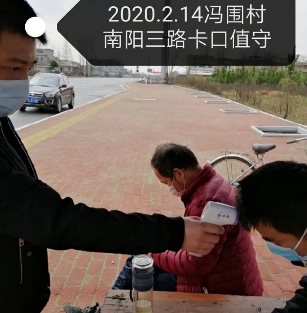 QQ截图20200326094054 QQ截图20200326094054.png?v=1769802789219