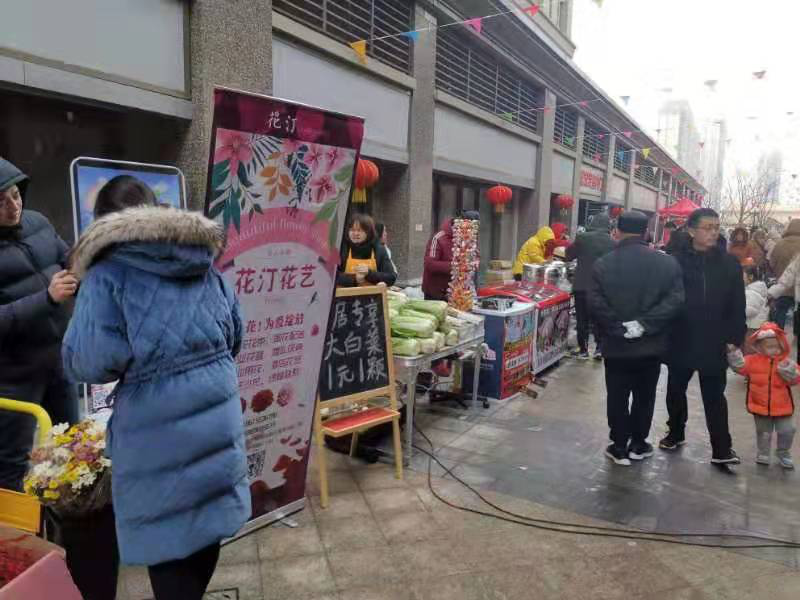 微信图片_20200707145443 微信图片_20200707145443.png