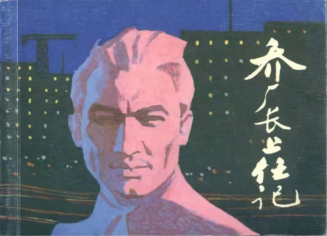 image image.png?v=1762290626437