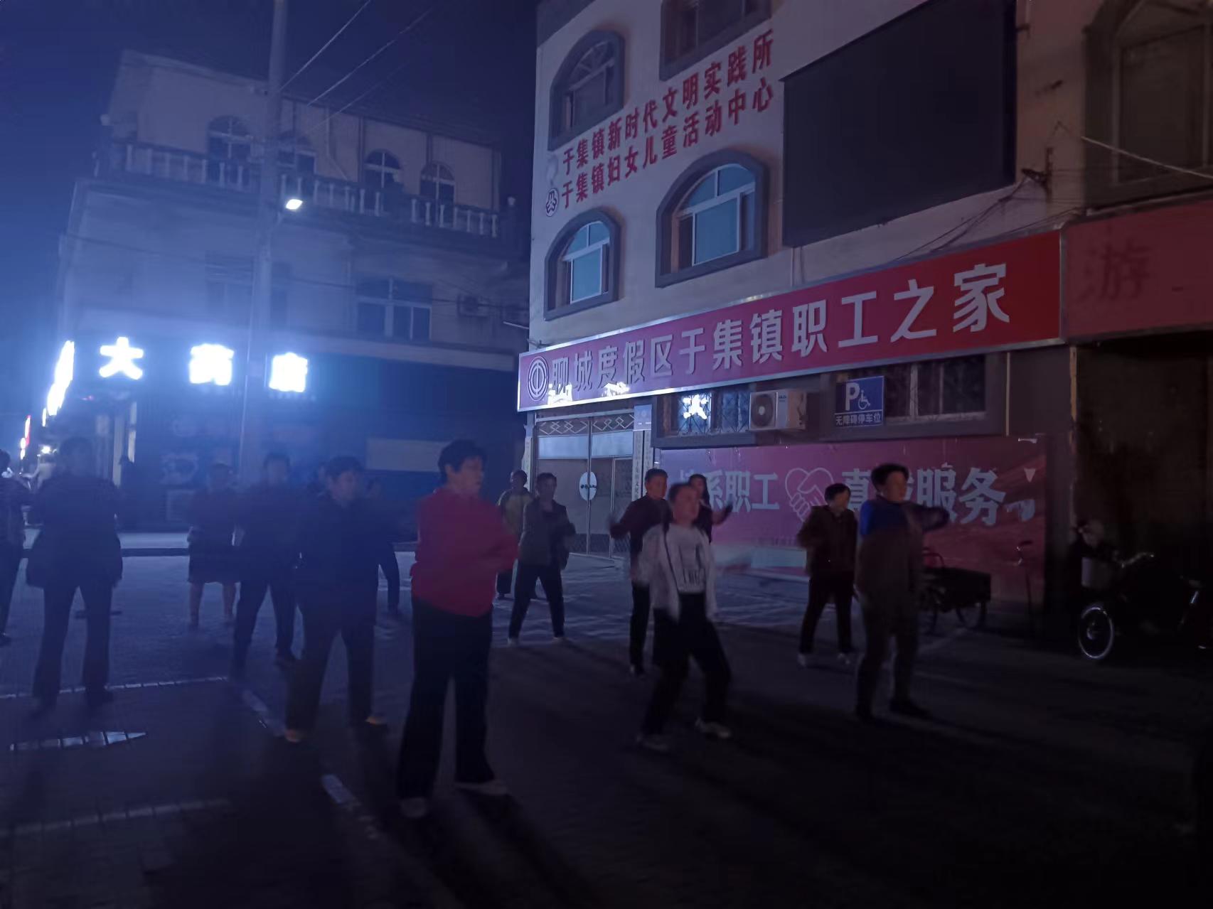 于集4.10 (3).jpg