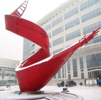 W020150812583807678716 W020150812583807678716.jpg?v=1761970543904