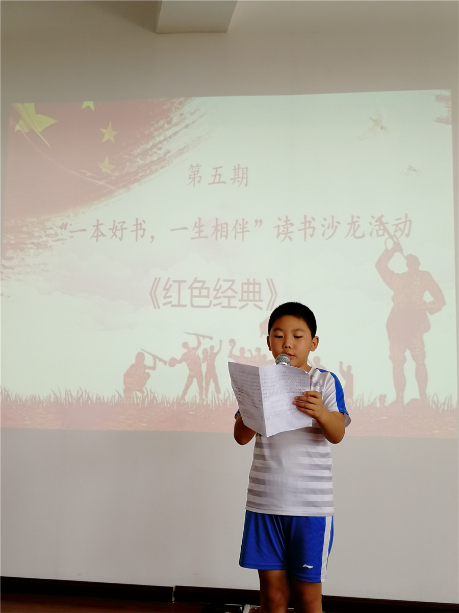 微信图片_20190728184954 微信图片_20190728184954.jpg?v=1762295821799