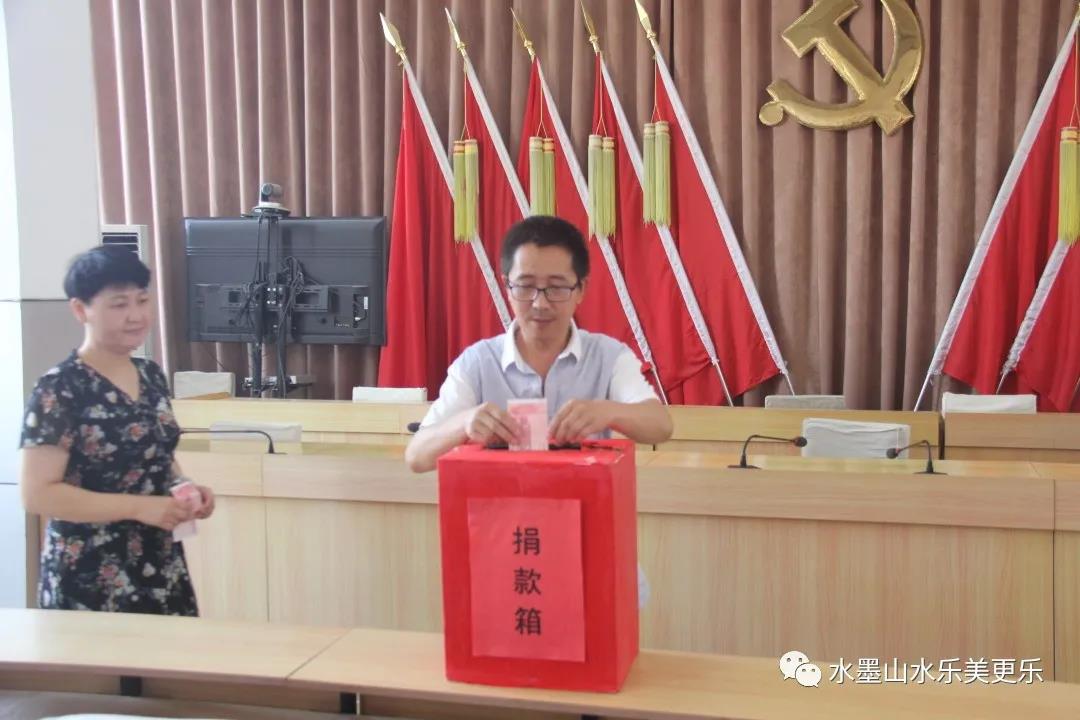 微信图片_20210705162843 微信图片_20210705162843.jpg