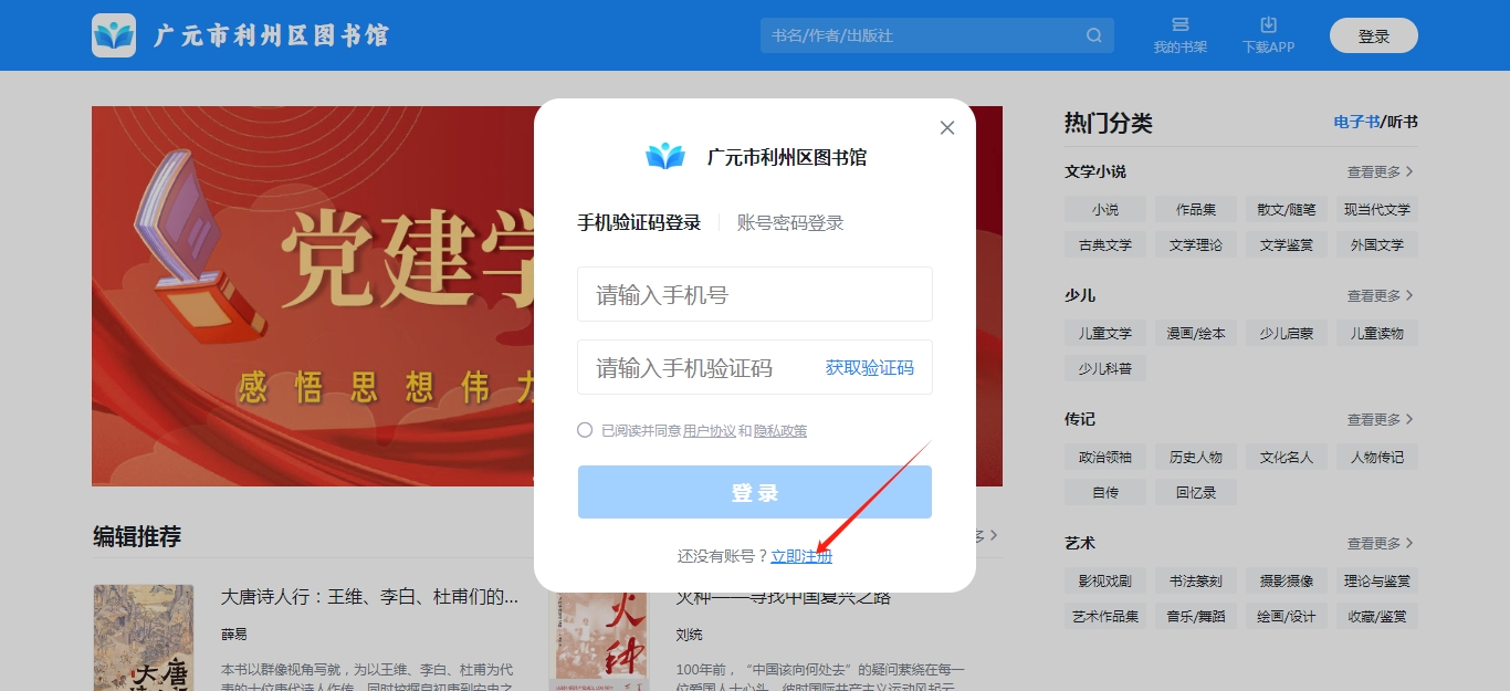 微信截图_20250415153219