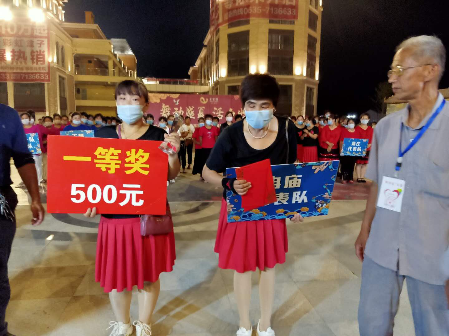 图片 1 图片 1.png