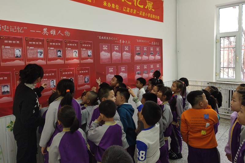 微信图片_202112091022484