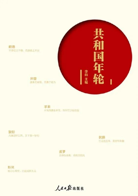 .1 .1.jpg?v=1762538855097