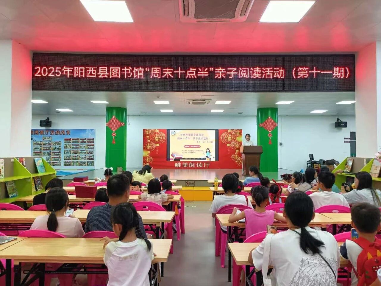 微信图片_20251211101212