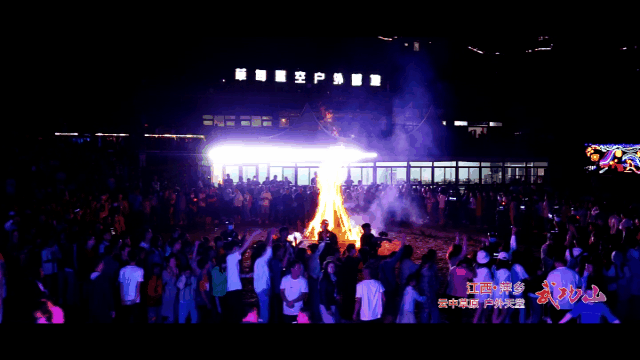 微信图片_20200803163124.gif