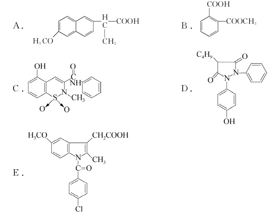 ■A. ■■■|—H■|H3CO C—COOH|CH3 B.■COOH|■COOCH— 3■|E. C. D.