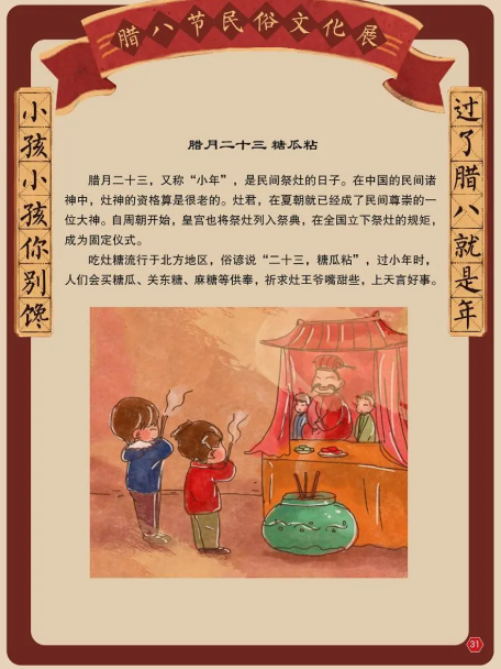 图片 图片.png?v=1761638532985