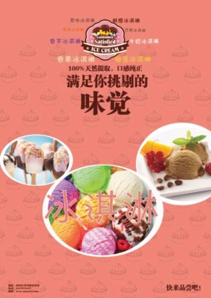 pagenumber_ebook=193,pagenumber_book=185