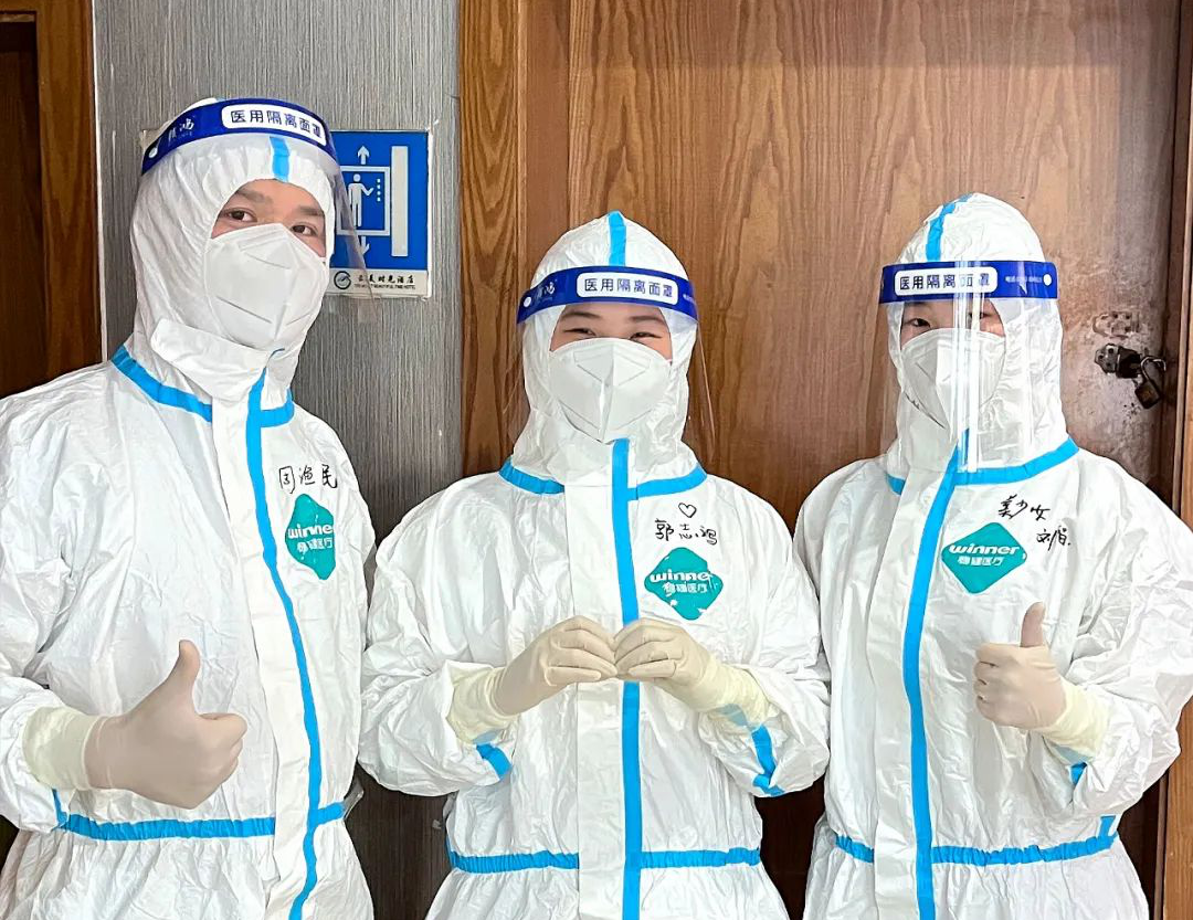 1 1.png?v=1765848408890