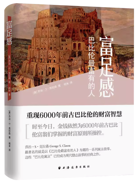 2 2.png?v=1769882957205