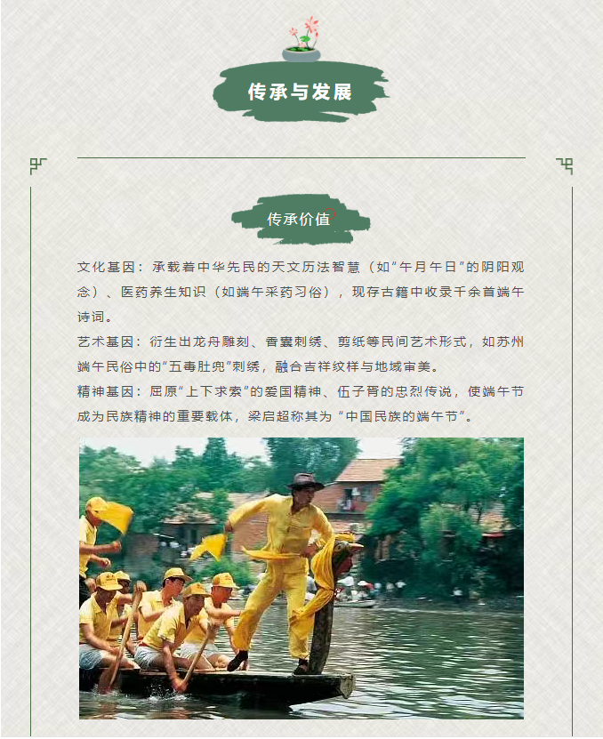 image.png?v=1751559597122