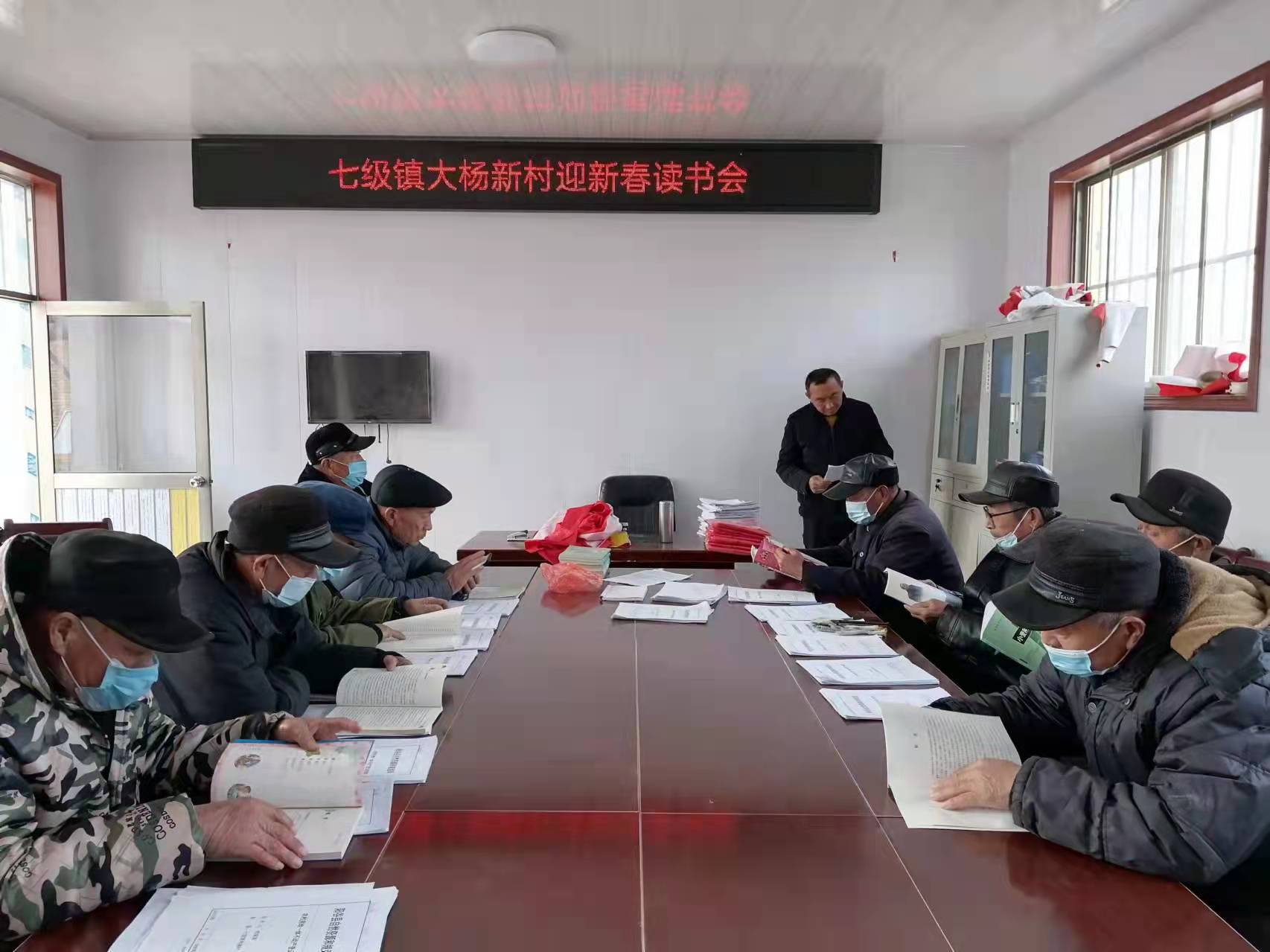 微信图片_20220128095447.jpg