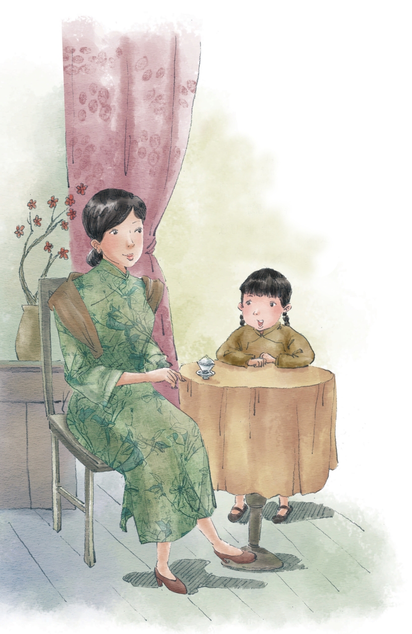 pagenumber_ebook=133,pagenumber_book=133