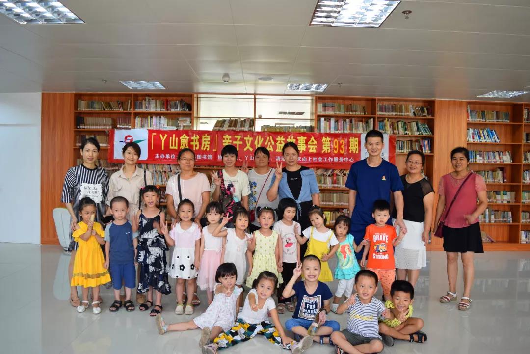 微信图片_20190819090737