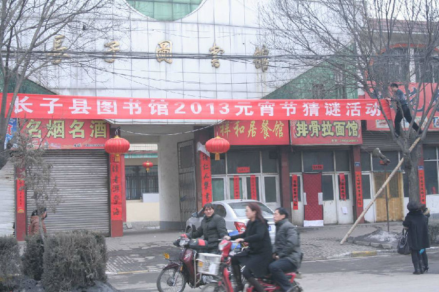 1.jpg?v=1766753276348