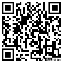 微信图片_20210813112726.png?v=1750241517303