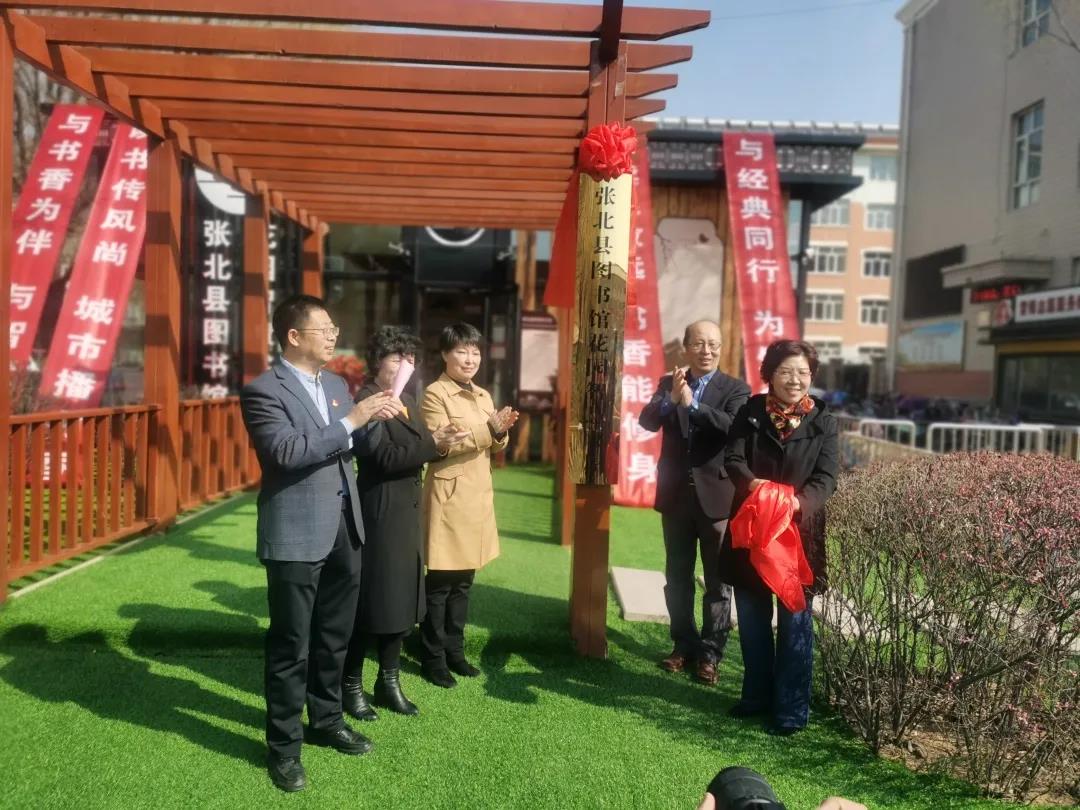 微信图片_20210929101107