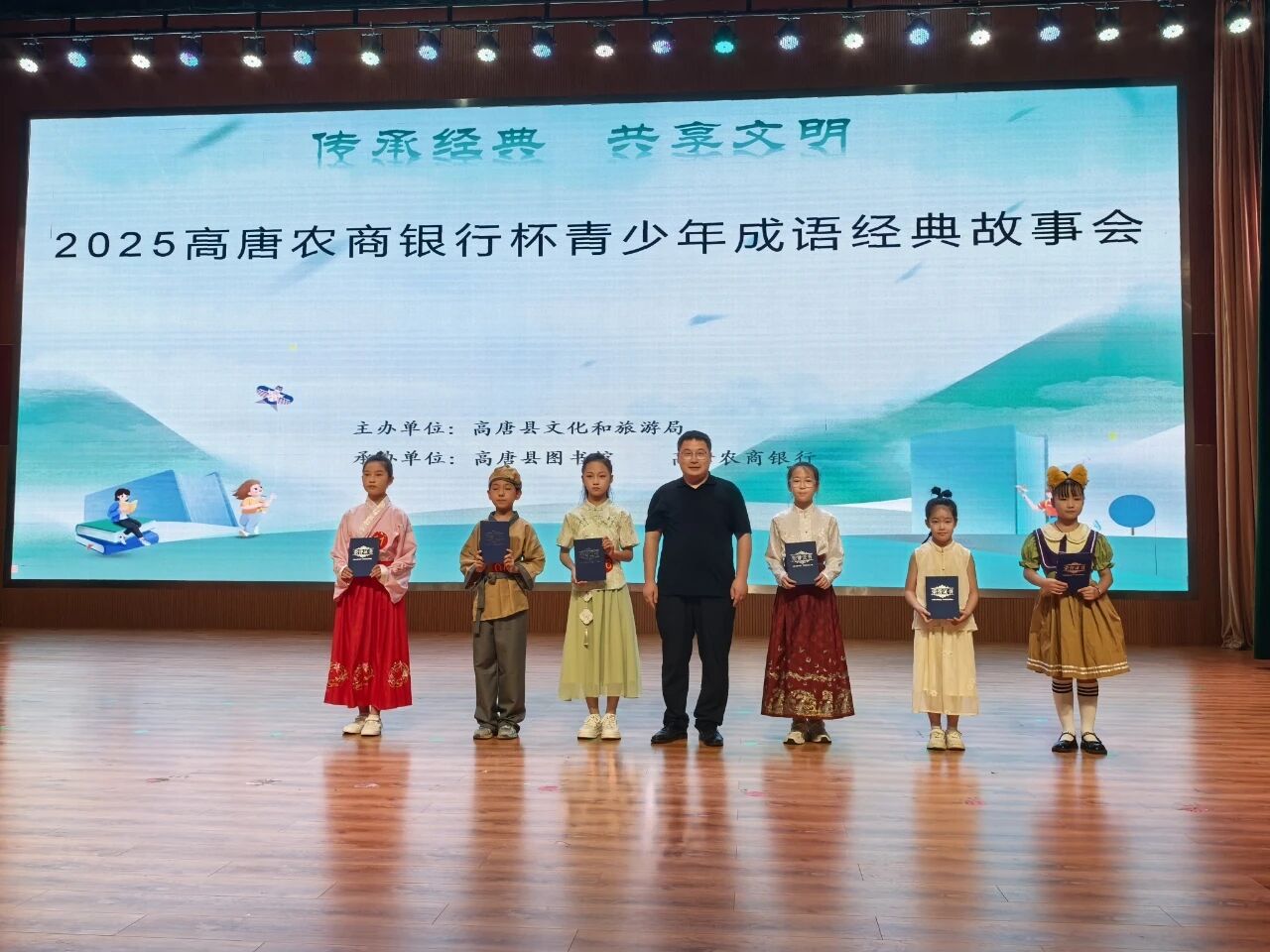 微信图片_2026-09-03_144930_990jpg