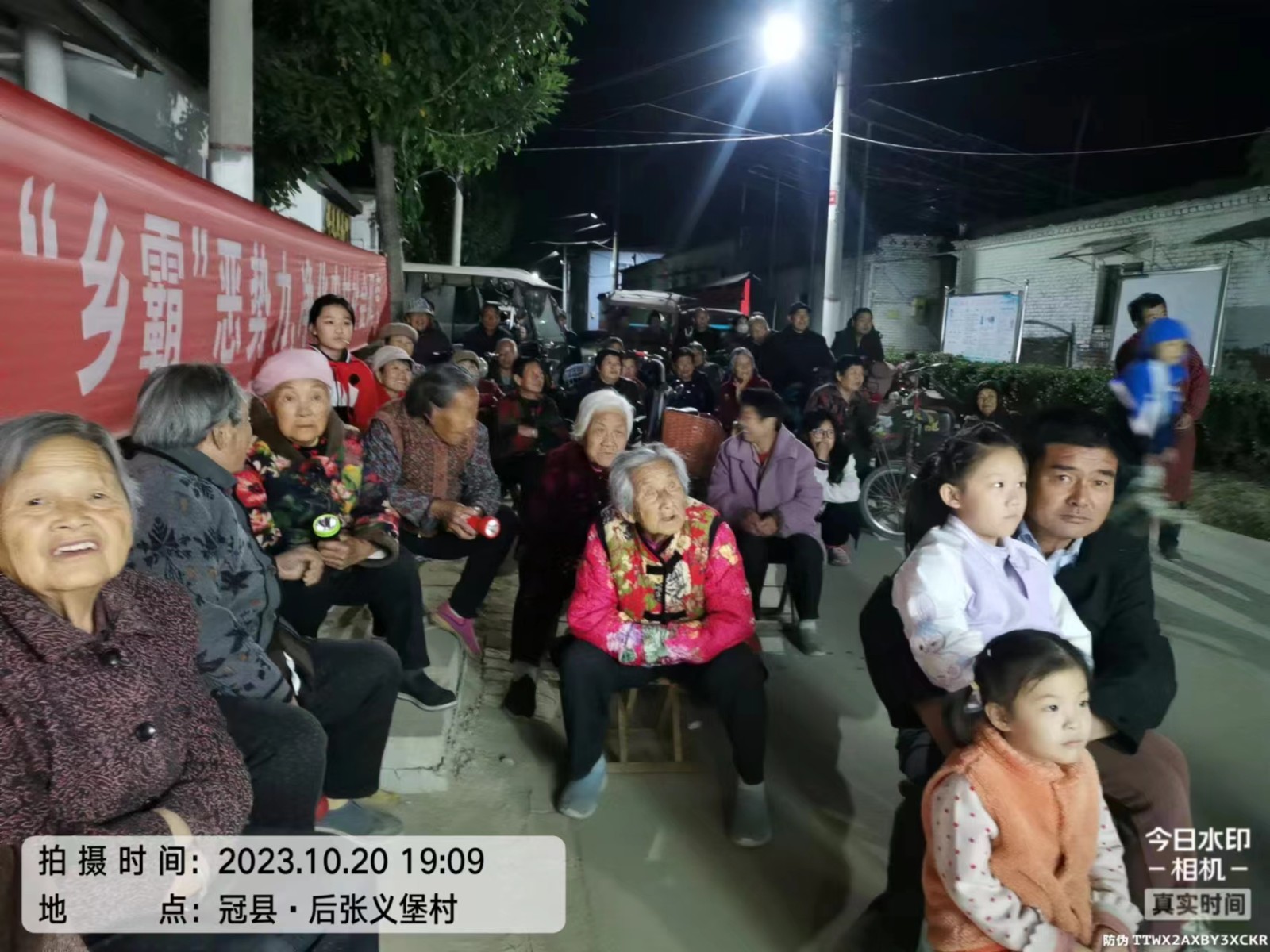 微信图片_20231026153718 - 副本.jpg