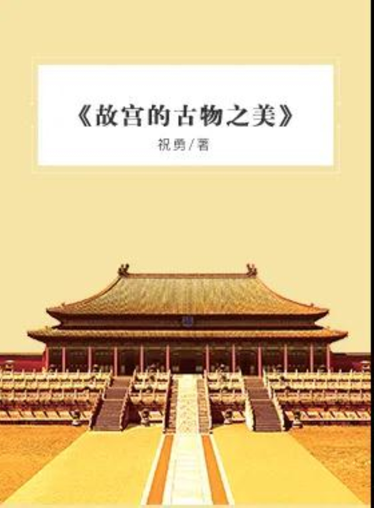 12 12.jpg?v=1766196596484