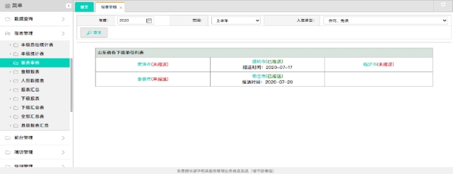pagenumber_ebook=195,pagenumber_book=185
