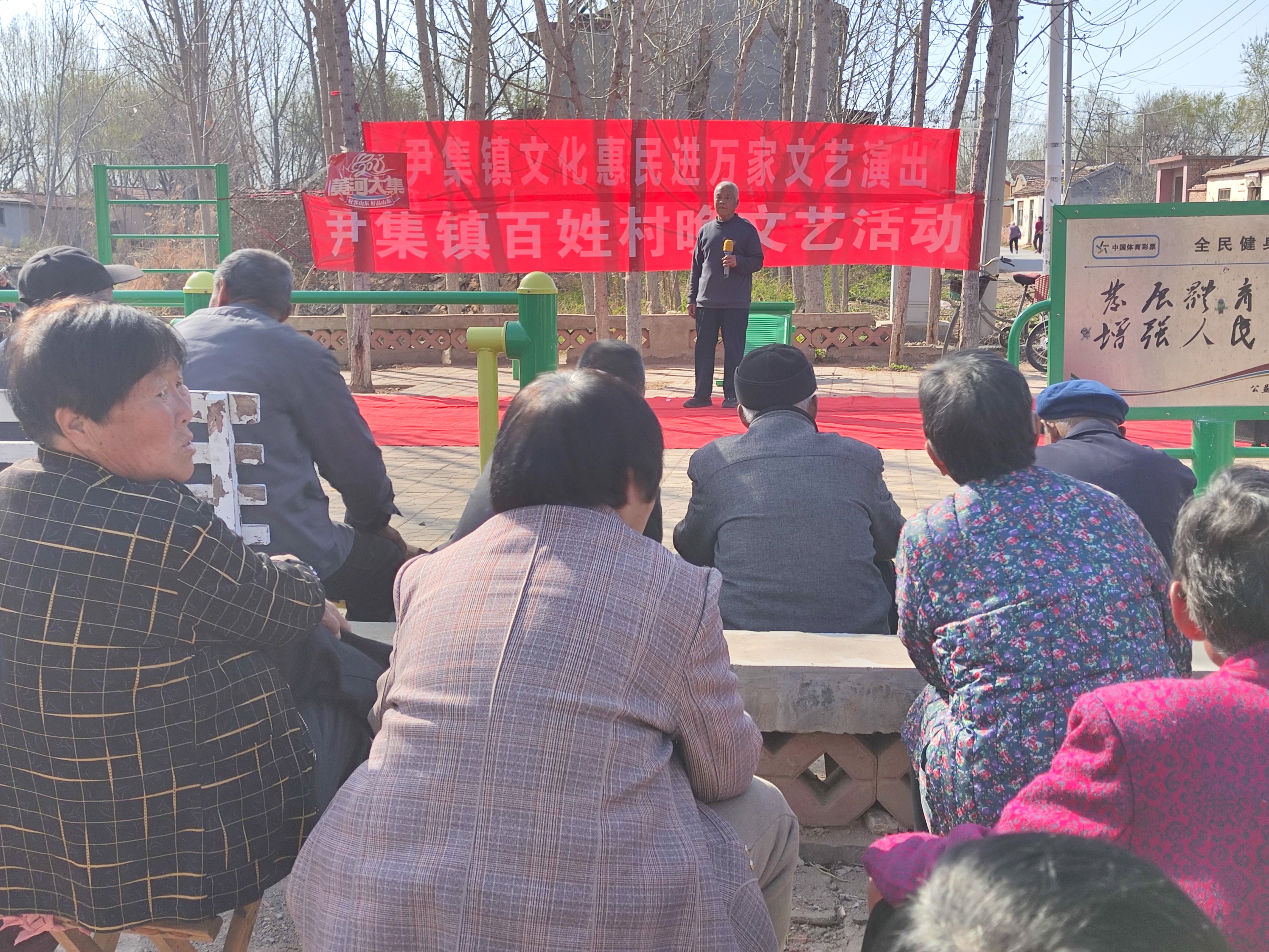 高唐县尹集镇孔张村一年一村一场戏