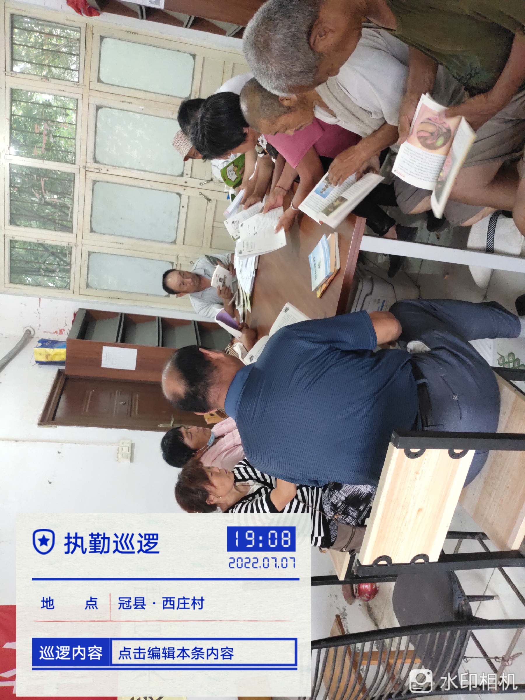 微信图片_20220708094444.jpg