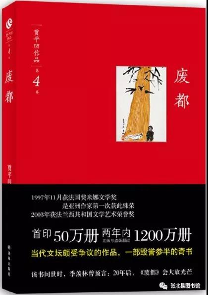 微信图片_20200203111616 微信图片_20200203111616.jpg?v=1764562457991