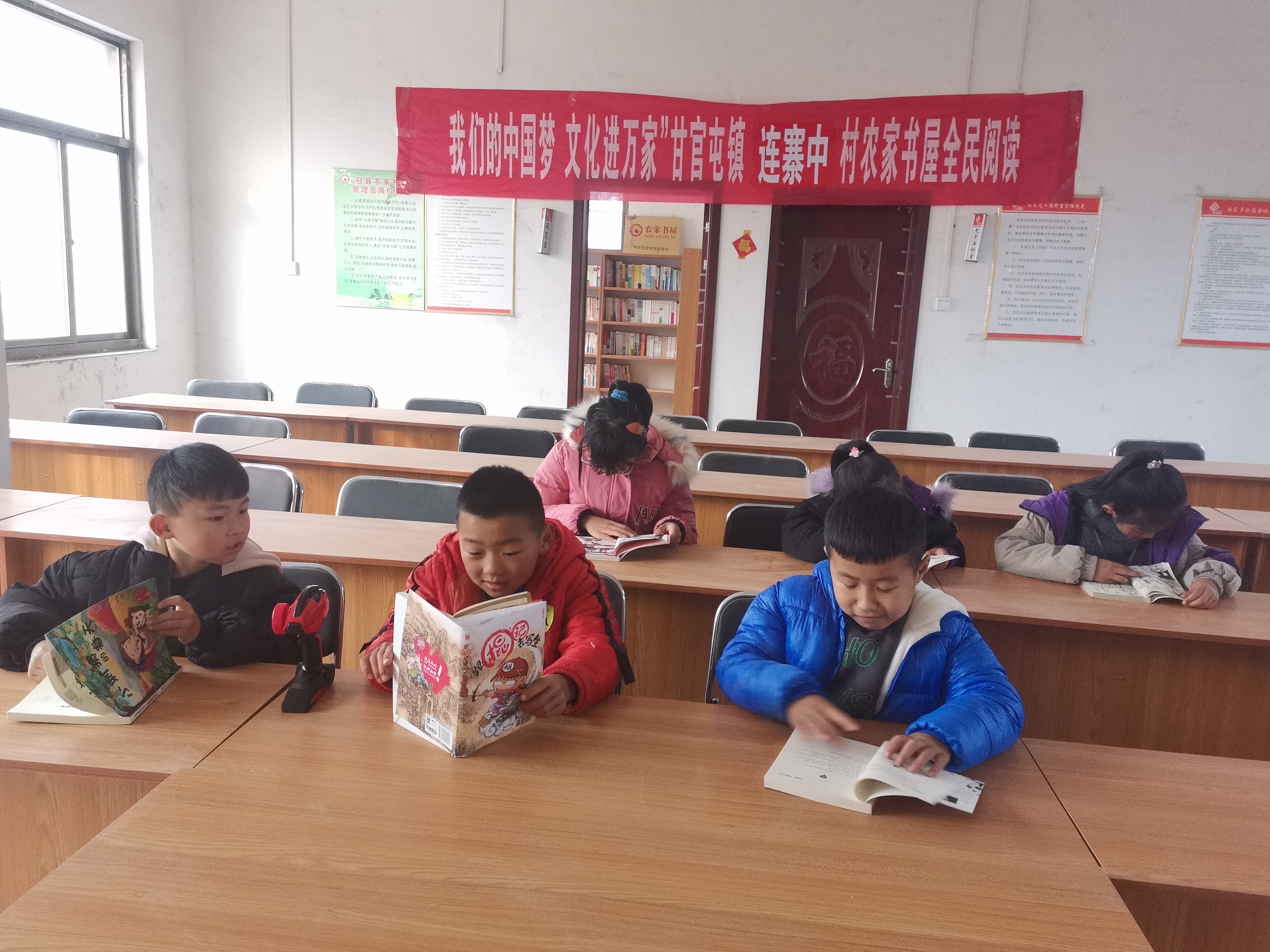 连寨中村1 连寨中村1.jpg