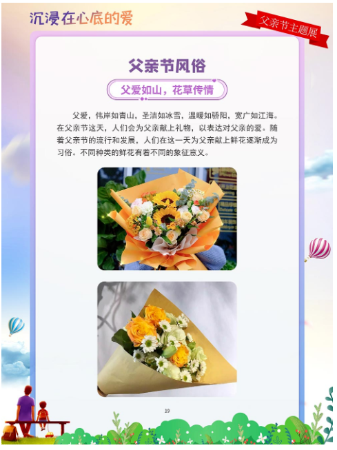 图片 图片.png?v=1761904694331