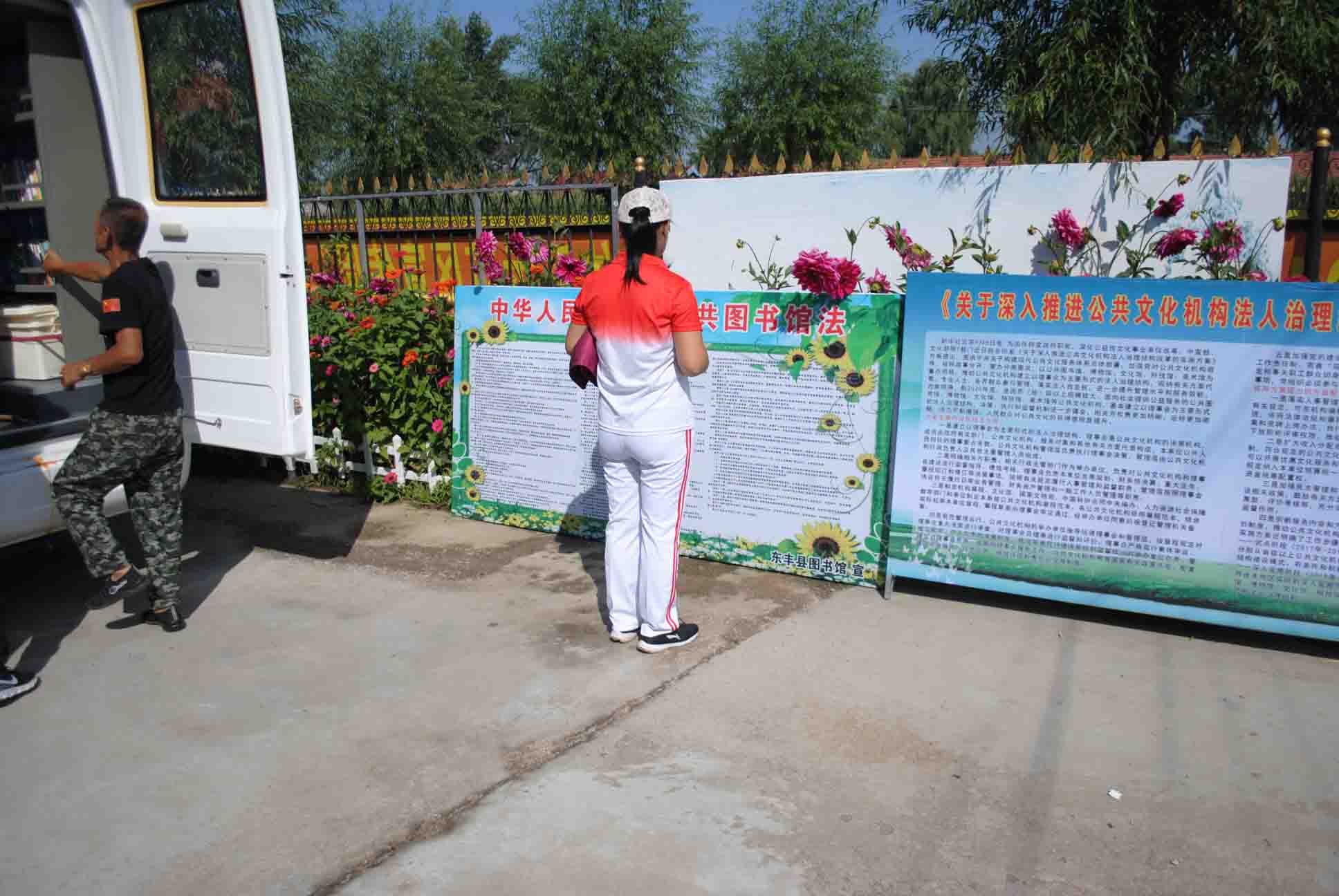 图片 6 图片 6.jpg?v=1762696297165