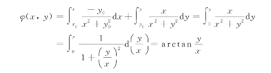 pagenumber_ebook=93,pagenumber_book=93