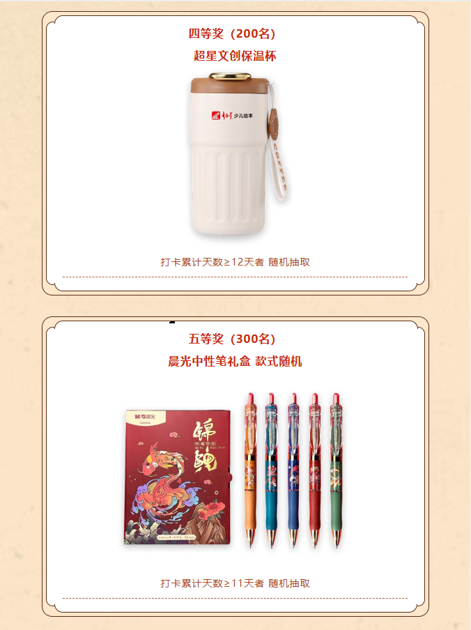 image.png?v=1774110474289