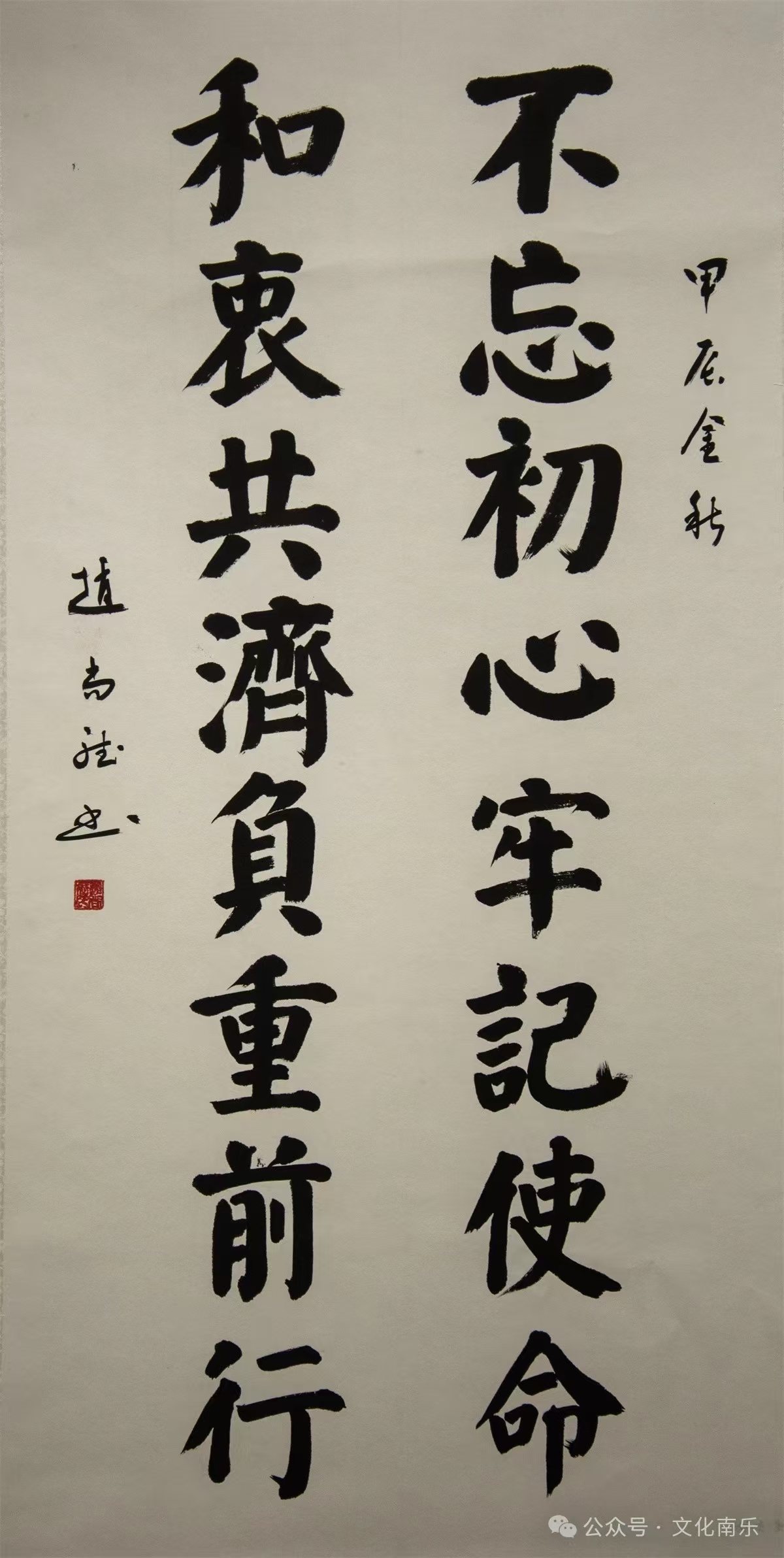 微信图片_20241017085355 微信图片_20241017085355.jpg